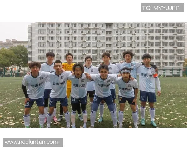 西安足球队在足球意识排行榜中荣登第八名展现出强大实力与潜力